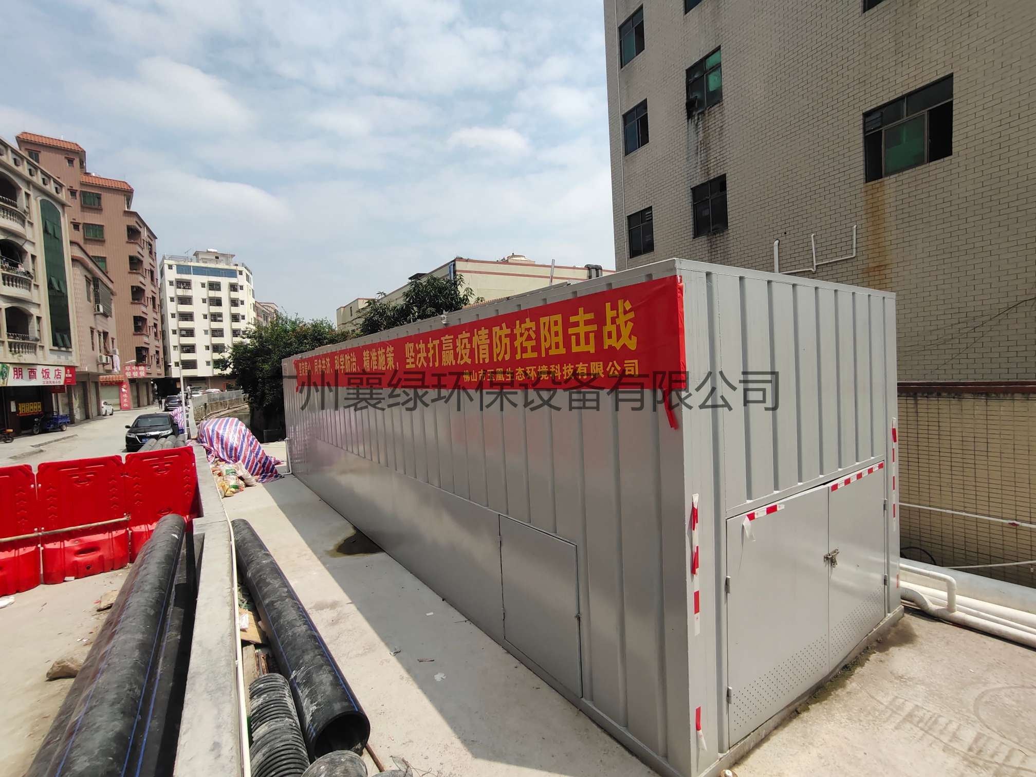 �ӵ��Uˮ��ˮ����һ�w��̎���O��